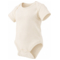 HANS NATUR Baby Body Kurzarm Bio Baumwolle 5er Set "pure basic" 2